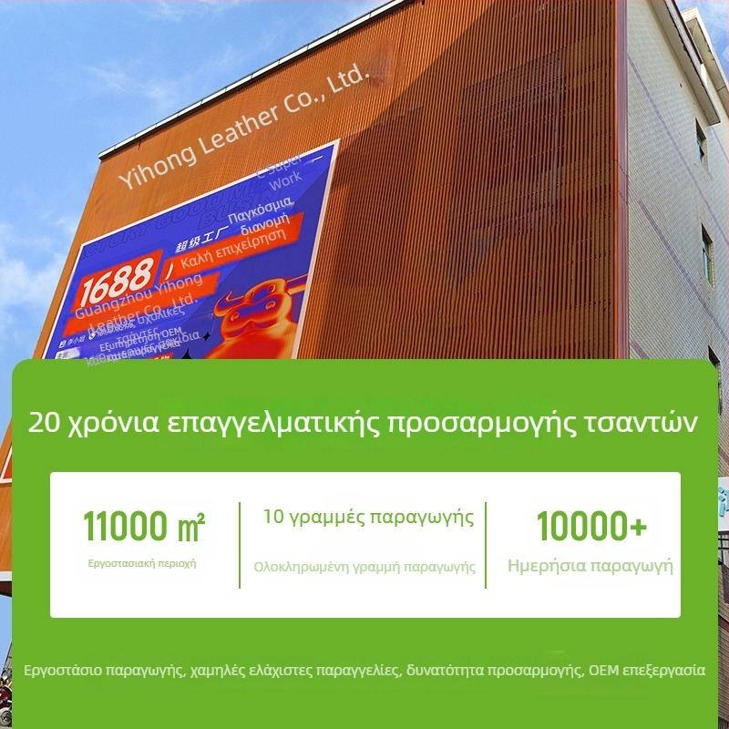 Παιδικό σχολικό σακίδιο για δημοτικό και νηπιαγωγείο, πολυεστέρας, μοτίβο anime καρτούν, αναπνεύσιμο, υπερ-ελαφρύ, προστασία της σπονδυλικής στήλης, ανακλαστικό για νυχτερινή ασφάλεια