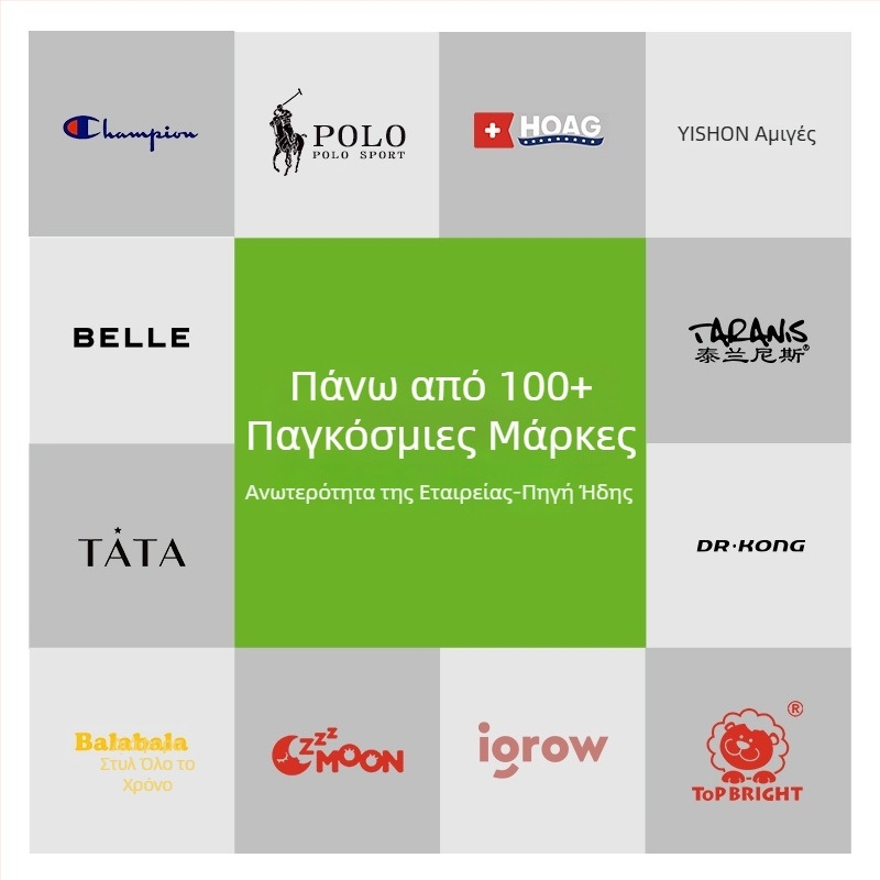 Παιδικό σχολικό σακίδιο για δημοτικό και νηπιαγωγείο, πολυεστέρας, μοτίβο anime καρτούν, αναπνεύσιμο, υπερ-ελαφρύ, προστασία της σπονδυλικής στήλης, ανακλαστικό για νυχτερινή ασφάλεια