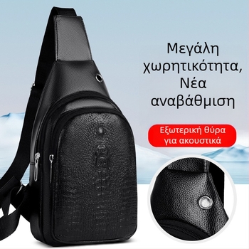 Ανδρική τσάντα για το στήθος – PU αδιάβροχο, crossbody με μοτίβο ζώων, επένδυση από πολυεστέρα, για επαγγελματικά ταξίδια
