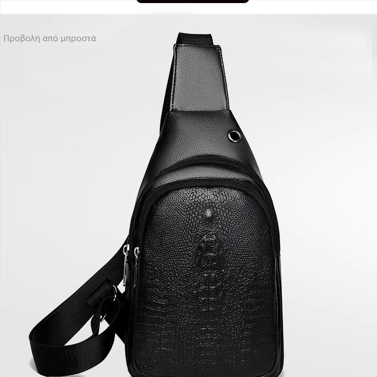 Ανδρική τσάντα για το στήθος – PU αδιάβροχο, crossbody με μοτίβο ζώων, επένδυση από πολυεστέρα, για επαγγελματικά ταξίδια