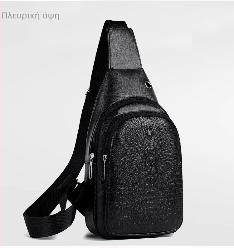 Ανδρική τσάντα για το στήθος – PU αδιάβροχο, crossbody με μοτίβο ζώων, επένδυση από πολυεστέρα, για επαγγελματικά ταξίδια