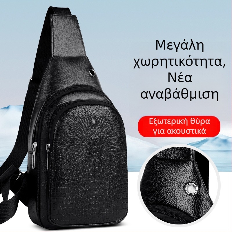Ανδρική τσάντα για το στήθος – PU αδιάβροχο, crossbody με μοτίβο ζώων, επένδυση από πολυεστέρα, για επαγγελματικά ταξίδια