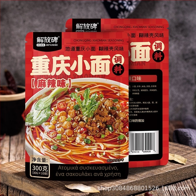 Σάλτσα καρυκεύματος για νουντλέ, πικάντικη, τηγανισμένη στο χέρι, ατομικά συσκευασμένη, 300 g, 12 μήνες διάρκεια, φύλαξη σε θερμοκρασία δωματίου