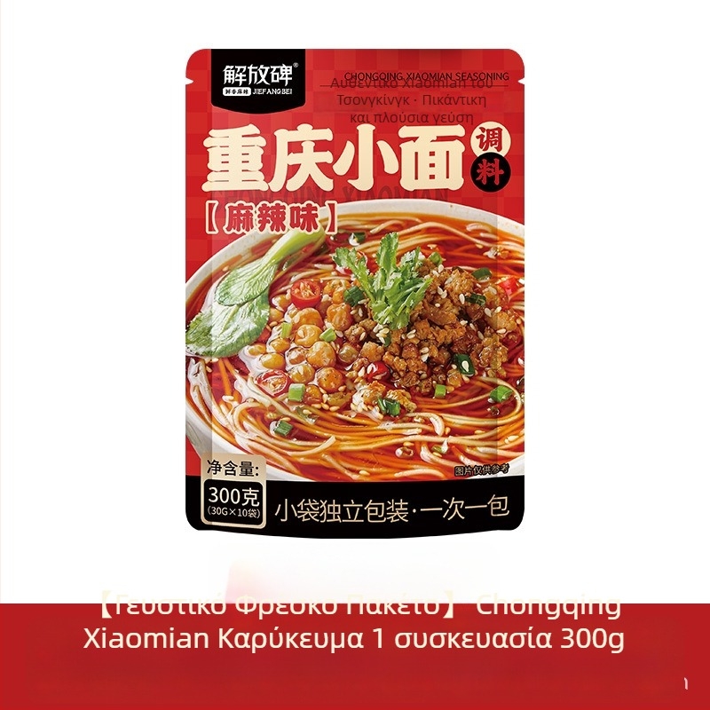 Σάλτσα καρυκεύματος για νουντλέ, πικάντικη, τηγανισμένη στο χέρι, ατομικά συσκευασμένη, 300 g, 12 μήνες διάρκεια, φύλαξη σε θερμοκρασία δωματίου