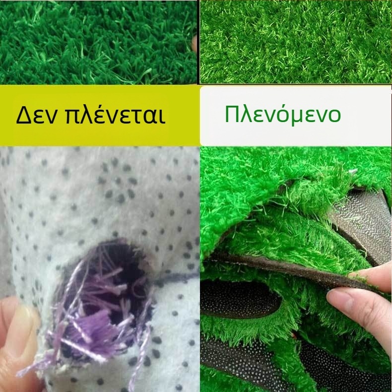 Μάτ προστασίας από τον ήλιο και φως για όργανα σε τραπέζι εργαστηρίου (Υλικό: Lawn Silk; Μάρκα Ai Le Hu; Προσαρμογή: Ναι; Λογότυπο: Όχι)