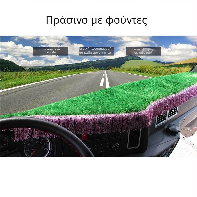 Μάτ προστασίας από τον ήλιο και φως για όργανα σε τραπέζι εργαστηρίου (Υλικό: Lawn Silk; Μάρκα Ai Le Hu; Προσαρμογή: Ναι; Λογότυπο: Όχι)