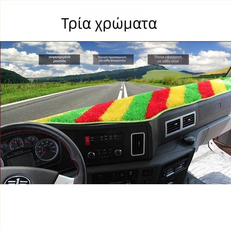 Μάτ προστασίας από τον ήλιο και φως για όργανα σε τραπέζι εργαστηρίου (Υλικό: Lawn Silk; Μάρκα Ai Le Hu; Προσαρμογή: Ναι; Λογότυπο: Όχι)