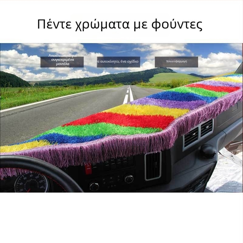 Μάτ προστασίας από τον ήλιο και φως για όργανα σε τραπέζι εργαστηρίου (Υλικό: Lawn Silk; Μάρκα Ai Le Hu; Προσαρμογή: Ναι; Λογότυπο: Όχι)