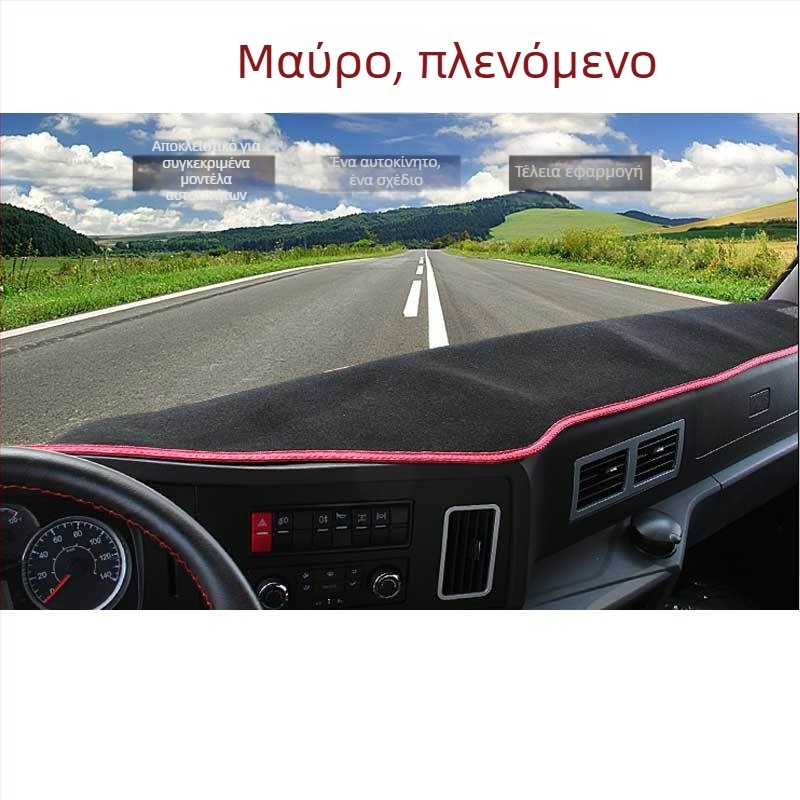 Μάτ προστασίας από τον ήλιο και φως για όργανα σε τραπέζι εργαστηρίου (Υλικό: Lawn Silk; Μάρκα Ai Le Hu; Προσαρμογή: Ναι; Λογότυπο: Όχι)