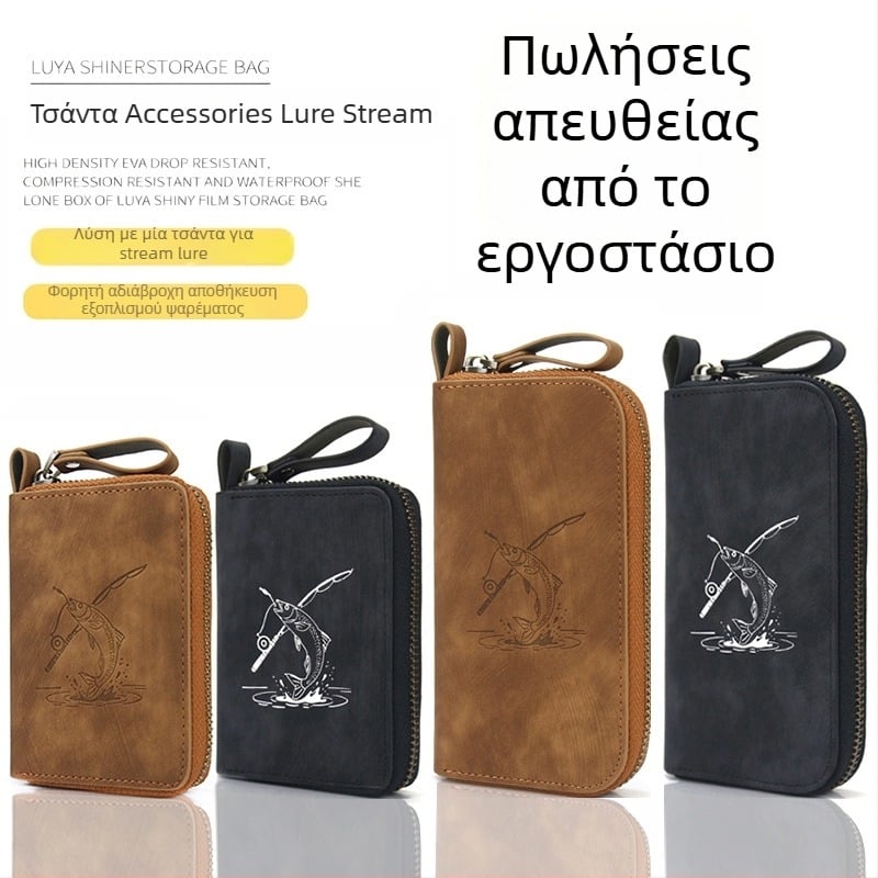 PU δερμάτινο σάκο δολωμάτων με στρας, φορητό μικρό σάκο για δολώματα και θήκη αποθήκευσης αγκιστρών