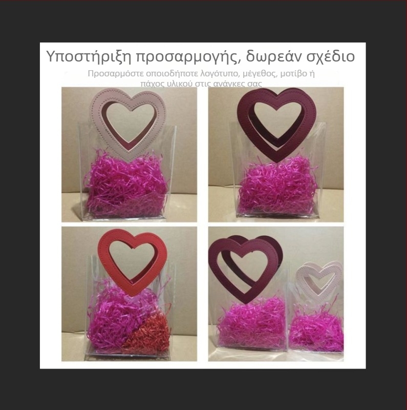 Διαφανής PVC τσάντα δώρων σε σχήμα καρδιάς με προσαρμοσμένο λογότυπο, πίεση υψηλής συχνότητας