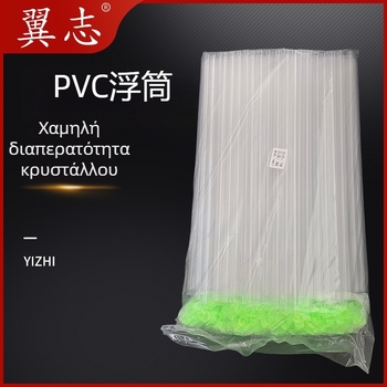 Wing Chi PVC διαφανής ψαρευτικός σωληνάς, ηλεκτρονικό νυχτερινό φως, μονή συσκευασία