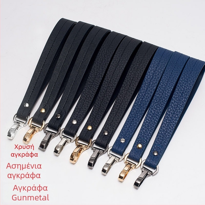 Τσάντα από γνήσιο δέρμα βοδινού πρώτου στρώματος με ιμάντα – premium δέρμα
