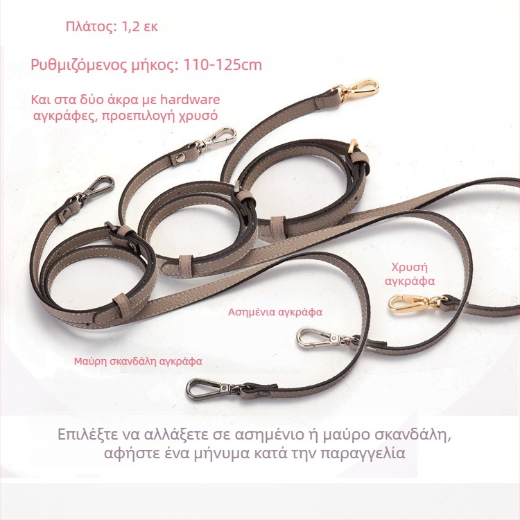 Smiling Life Δέρμα γνήσιο Crossbody ιμάντας ώμου για τσάντες — ρυθμιζόμενος, υφή Lychee-grain