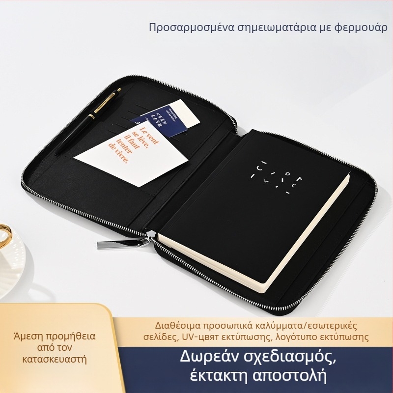 Σημειωματάριο με PU εξώφυλλο, μεταλλική αγκράφα, Dowling χαρτί, 80 g/m², 50–100 σελίδες, επιχειρηματικό στυλ