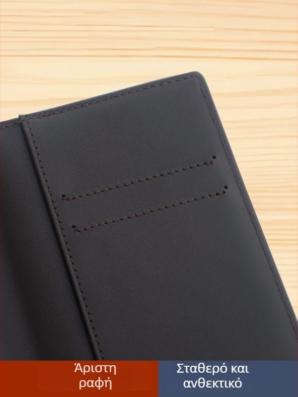 Θήκη για κάρτες και έγγραφα δικηγόρου από δέρμα πρώτου στρώματος, πολύ λεπτή, με θήκες για κάρτες