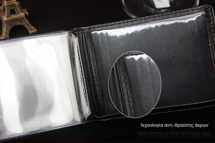 Θήκη από συνθετικό δέρμα για άδειες οδήγησης και πιστοποιητικά κυκλοφορίας, με ID θήκη, θέση για φωτογραφία και κάρτες — 1 πτυχή, οριζόντιο τετράγωνο σχήμα