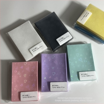 Πλαστικός κάτοχος καρτών, Ins Style, Υλικό: Πλαστικό; Τύπος: Κάτοχος καρτών; Στυλ: Ins Style