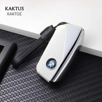 Θήκη κλειδιού BMW για 23 μοντέλα: X7, 7 Series, iX/i7, 735Li/740Li, XM/X1 – προστατευτικό περίβλημα από PC, πολυτελής σχεδιασμός, KAKTUS, εξουσιοδοτημένη ιδιωτική μάρκα