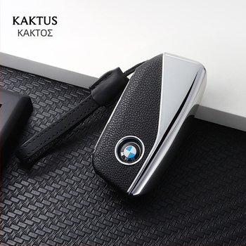Θήκη κλειδιού BMW για 23 μοντέλα: X7, 7 Series, iX/i7, 735Li/740Li, XM/X1 – προστατευτικό περίβλημα από PC, πολυτελής σχεδιασμός, KAKTUS, εξουσιοδοτημένη ιδιωτική μάρκα