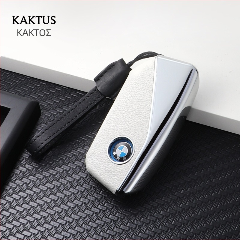 Θήκη κλειδιού BMW για 23 μοντέλα: X7, 7 Series, iX/i7, 735Li/740Li, XM/X1 – προστατευτικό περίβλημα από PC, πολυτελής σχεδιασμός, KAKTUS, εξουσιοδοτημένη ιδιωτική μάρκα