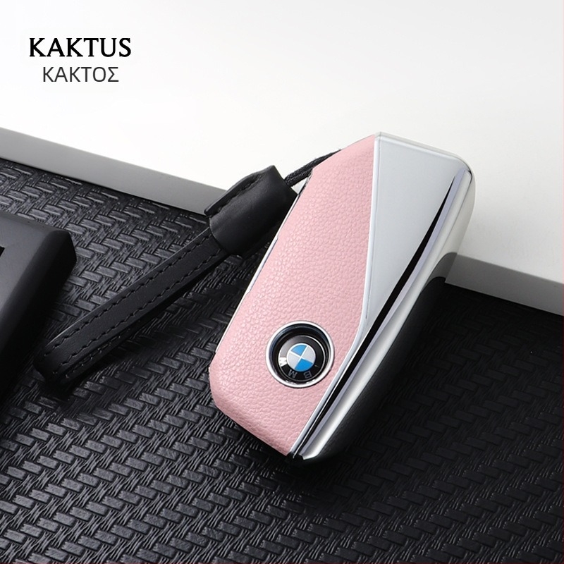 Θήκη κλειδιού BMW για 23 μοντέλα: X7, 7 Series, iX/i7, 735Li/740Li, XM/X1 – προστατευτικό περίβλημα από PC, πολυτελής σχεδιασμός, KAKTUS, εξουσιοδοτημένη ιδιωτική μάρκα