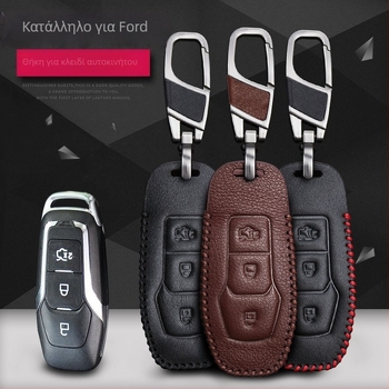 Δερμάτινη θήκη κλειδιού Ford για Mondeo, Focus, Kuga και Edge – φυσικό δέρμα, απλός σχεδιασμός, VSLIH