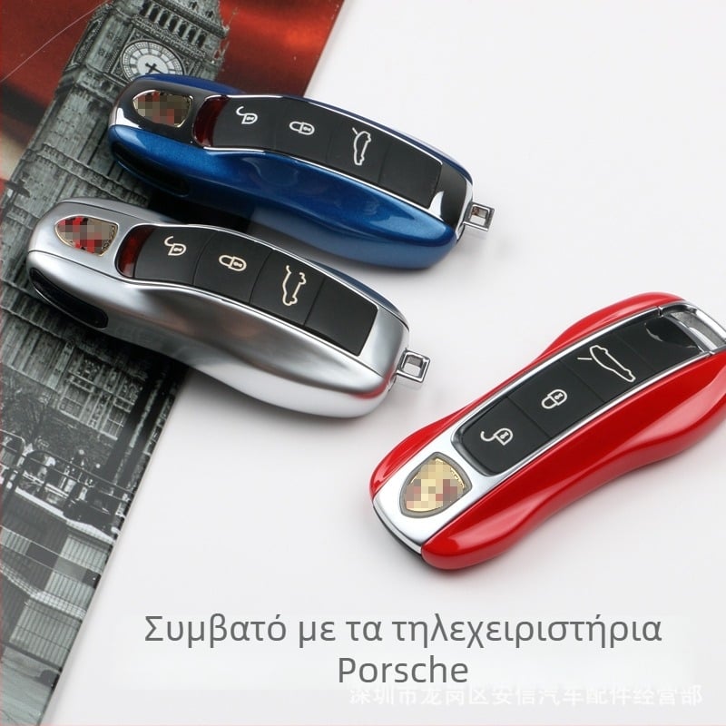 Κάλυμμα κλειδιού Porsche από την Anxin – Υλικό ABS