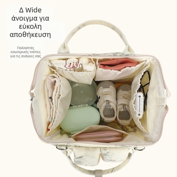 Τσάντα μαμά για βόλτες με καρότσι – πολυεστέρας, νέο εθνικό στυλ, αδιάβροχη και διαπνέουσα, ελαφριά, διαχωρισμός στεγνό-βρεγμένο