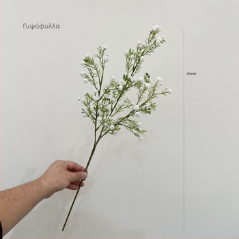 Τεχνητά άνθη Gypsophila (Baby's Breath), τριών κλώνων μίσχος, πλαστικό με απαλό κόλλα, τεχνικές διαμόρφωσης και έγχυση χύτευσης, για γάμους, εξωτερικούς χώρους, φωτογραφικά αξεσουάρ και οικιακή διακόσμηση