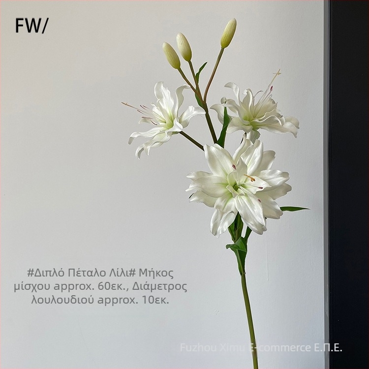 Τεχνητό λουλούδι κρίνος για τραπέζι, διπλό άνθος, ευρωπαϊκό στυλ, ελαφριά πολυτέλεια; Υλικά: Πλαστικό, μαλακό καουτσούκ, μεταξωτό λουλούδι