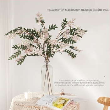 Τεχνητό μπουκέτο με μεταξωτά άνθη, μάρκα Plain state, μορφή: ένα κλαδάκι, χρήση: Άλλες