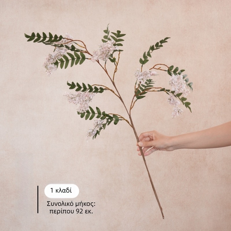 Τεχνητό μπουκέτο με μεταξωτά άνθη, μάρκα Plain state, μορφή: ένα κλαδάκι, χρήση: Άλλες