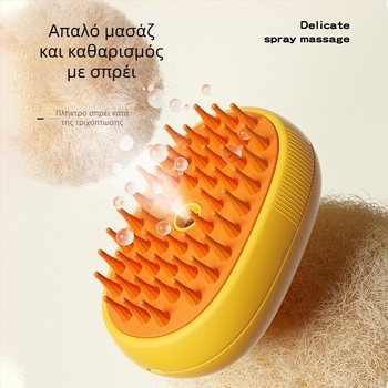 Σπρέι μασάζ χτένα για σκύλους – χτένα περιποίησης για το τρίχωμα (Υλικό: ABS+TPR; Κατηγορία προϊόντος: Χτένα/Βούρτσα; Ποσότητα κουτιού: 120 τεμάχια; Εξουσιοδοτημένο ιδιωτικό εμπορικό σήμα: Ναι; Κατάλληλο για: Σκύλους)