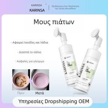 Αφρός πλυσίματος πιάτων για κατοικίδια – μπολάκια σκύλων και γάτων