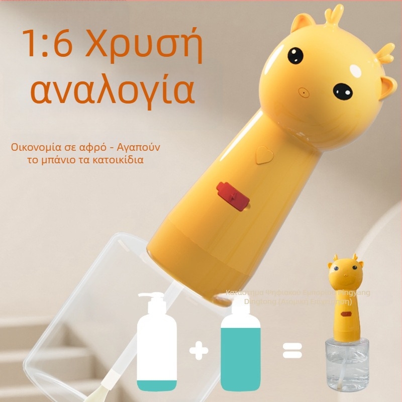 Εργαλείο αφρισμού μπάνιου για κατοικίδια – Πλαστικό, με θέμα ελάφι, κατάλληλο για σκύλους, 100 τεμάχια ανά κουτί