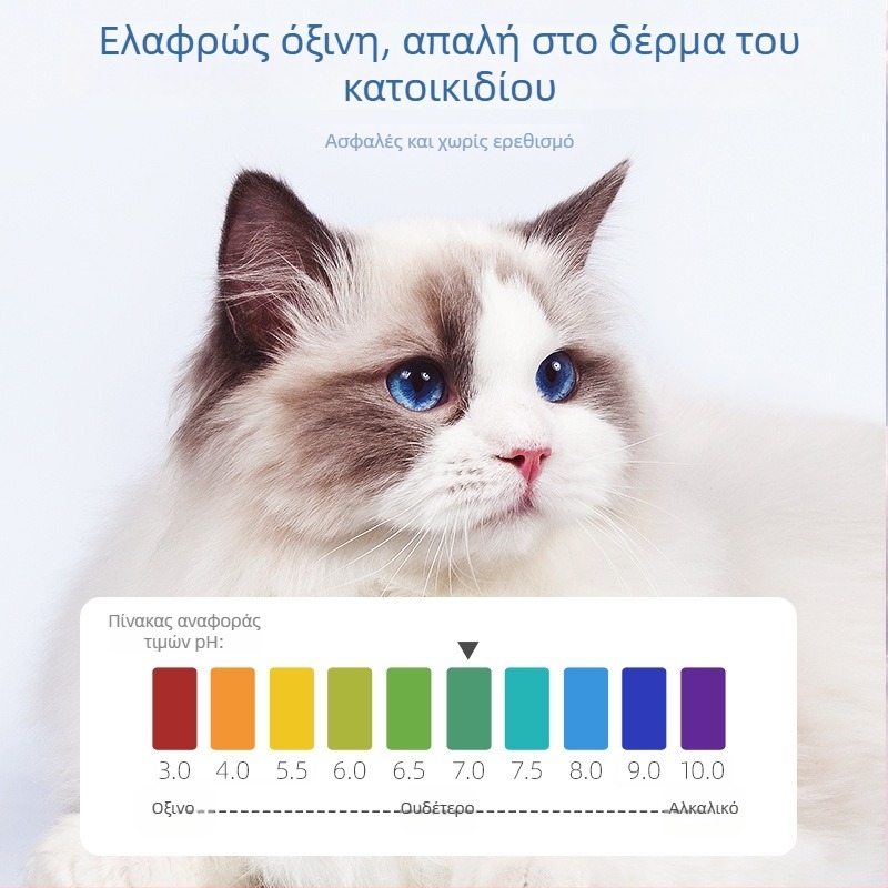 Υγρά μαντηλάκια για γάτες - Maili καθαριστικά κατοικίδίων, μάρκα ιδιωτικής ετικέτας