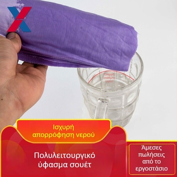 Μεγάλη πετσέτα για κατοικίδια (σκύλους και γάτες) με γρήγορο στέγνωμα – απορροφητική για μπάνιο και πλύσιμο αυτοκινήτου, τεχνητή δερμάτινη επιφάνεια ελαφιού