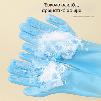 Γάντια Μπάνιου για Σκύλους με Βούρτσα Μασάζ - Υλικό TPR, Κατηγορία: Μπάνιο/Μασάζ, Άμεσες Πωλήσεις από Εργοστάσιο
