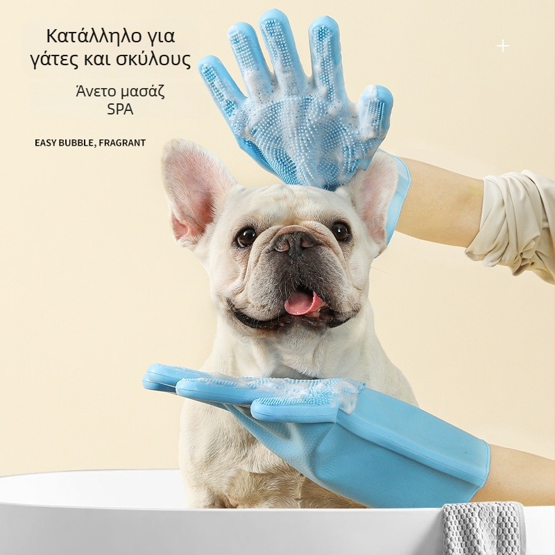 Γάντια Μπάνιου για Σκύλους με Βούρτσα Μασάζ - Υλικό TPR, Κατηγορία: Μπάνιο/Μασάζ, Άμεσες Πωλήσεις από Εργοστάσιο