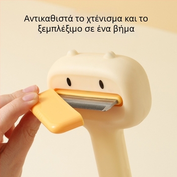 Χτένα με αγκίστρια για γάτες και σκύλους — Υλικά: ABS, 04 ανοξείδωτο ατσάλι, TPE; Μάρκα: Lucky Cat