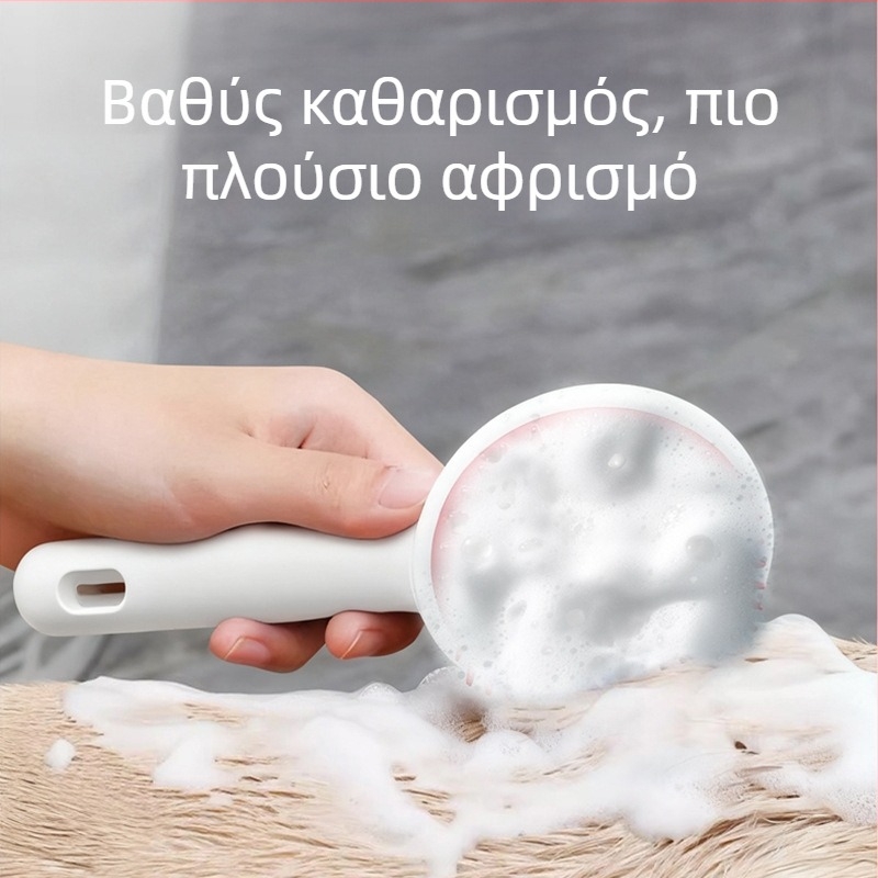 Βούρτσα μπάνιου και μασάζ για γάτες – 2-σε-1 εργαλείο περιποίησης με προσθήκη υγρού για καθαρισμό και αφαίρεση χαλαρών τριχών