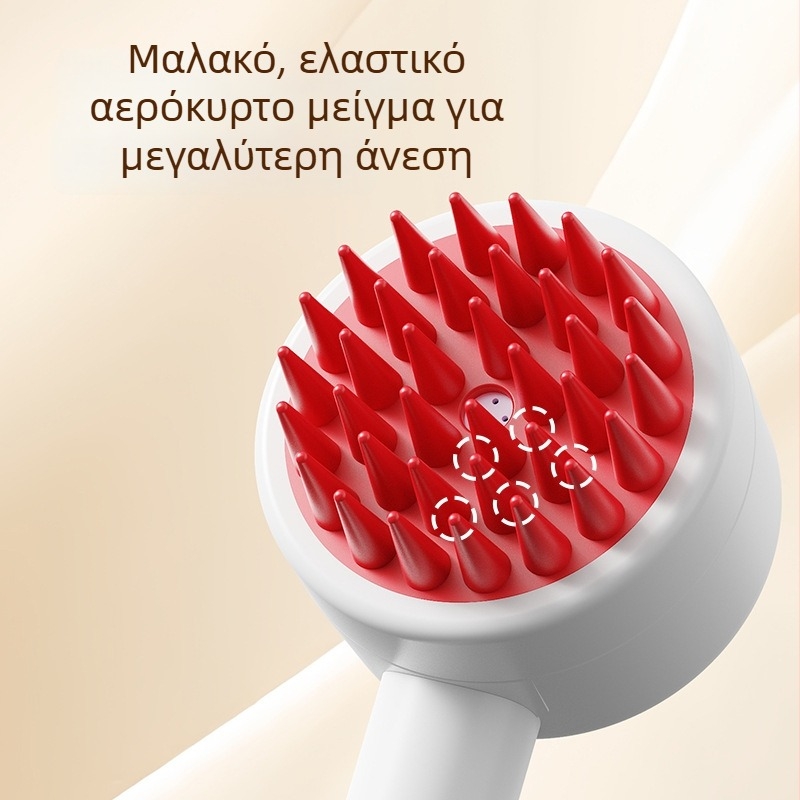 Βούρτσα μπάνιου και μασάζ για γάτες – 2-σε-1 εργαλείο περιποίησης με προσθήκη υγρού για καθαρισμό και αφαίρεση χαλαρών τριχών