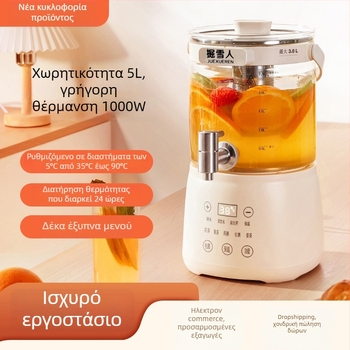 Πολυλειτουργική κατσαρόλα υγείας με φίλτρο ανθοτσάι, όλα-σε-ένα με έλεγχο σταθερής θερμοκρασίας, μεγάλη χωρητικότητα για οικιακή χρήση