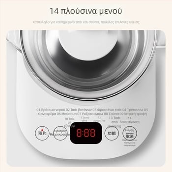 Midea MK-Y12Q Κανάτα Ευεξίας, 1,5 L Ηλεκτρικός Βραστήρας με Γυάλινο Σώμα για Οικιακή Χρήση