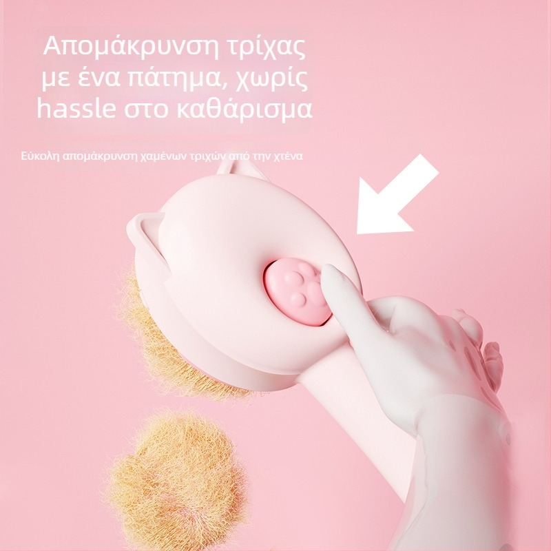 Χτένα αφαίρεσης τριχών κατοικίδιων για γάτες και σκύλους, με σύστημα εισαγωγής νερού, χωρίς πλύσιμο, ABS+TPR υλικό, συσκευασία 110 τεμάχια, εξουσιοδοτημένη ιδιωτική μάρκα