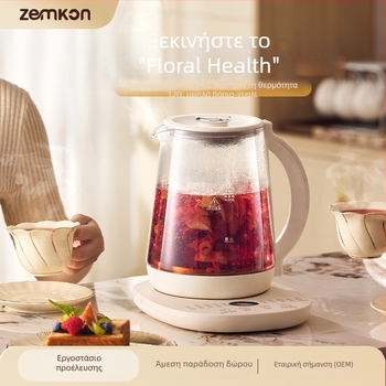 Zemkon Health Pot: Πολυλειτουργική Κανά με Διατήρηση Θερμοκρασίας, Γυάλινο Σώμα από Borosilikat, 1.8L, 800W, 220V, Αφής Έλεγχος