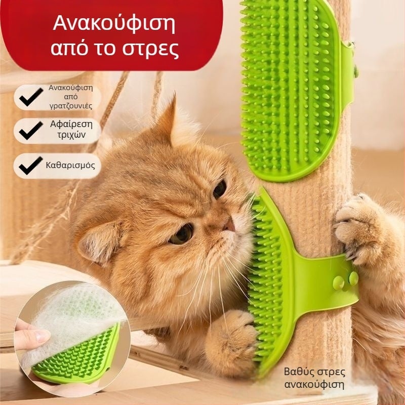 Γάντι-βούρτσα μπάνιου και μασάζ για γάτες, σιλικόνη, σετ 1000 τεμάχια, μη εισαγόμενο