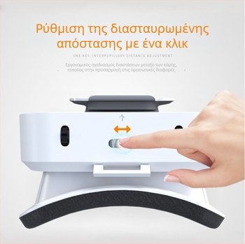 VR γυαλιά G05 με Android λειτουργικό σύστημα, NTSC είσοδο βίντεο, περίβλημα από ρητίνη, βάρος 300 g