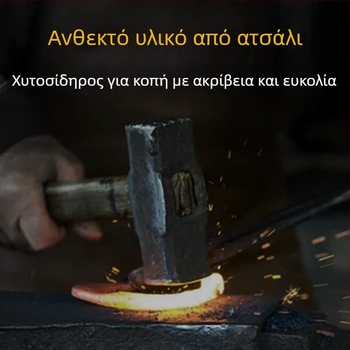 Ψαλίδια περιποίησης κατοικίδιων – Επαγγελματικά ψαλίδια φροντίδας γούνας για σκύλους (Μάρκα: Unique; Υλικό: Άλλο; Κατηγορία: Φροντίδα γούνας)